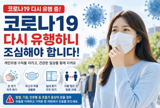 중국 코로나 다시 확산…7월 확진 52만명, 8월에도 양성률 21% 중국 코로나 다시 확산…7월 확진 52만명, 8월에도 양성률 21%